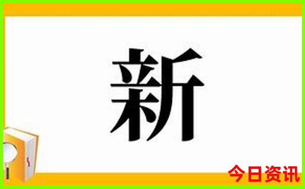 风景好的旅游景点