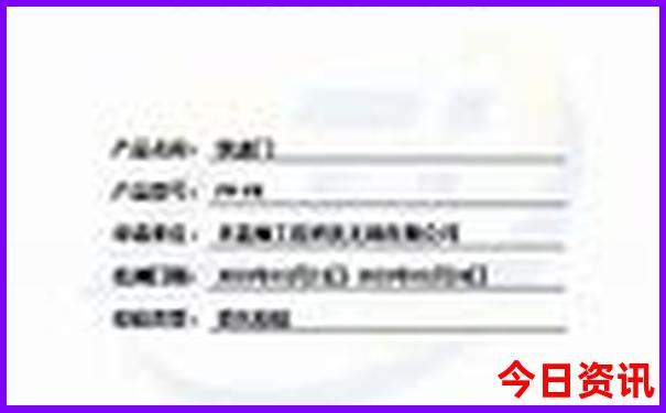 10年是什么生肖